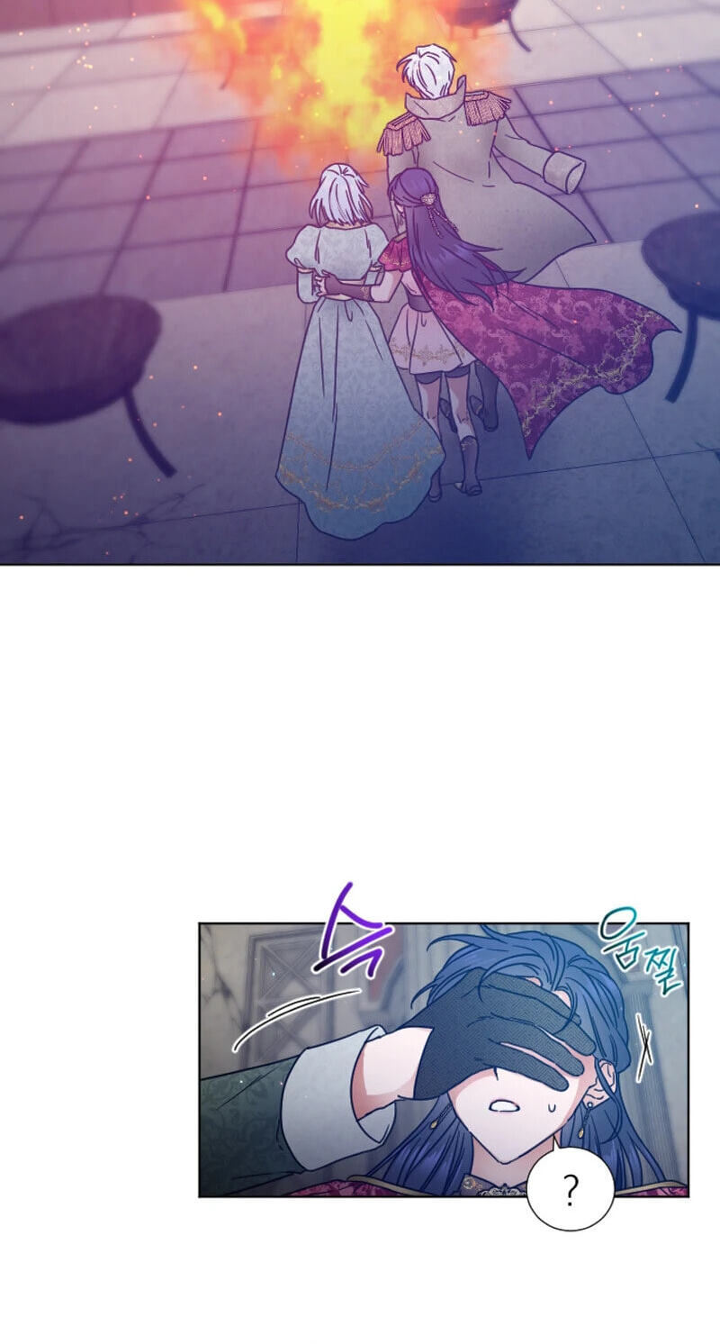 Lady Baby Chapter 230 page 40 - 