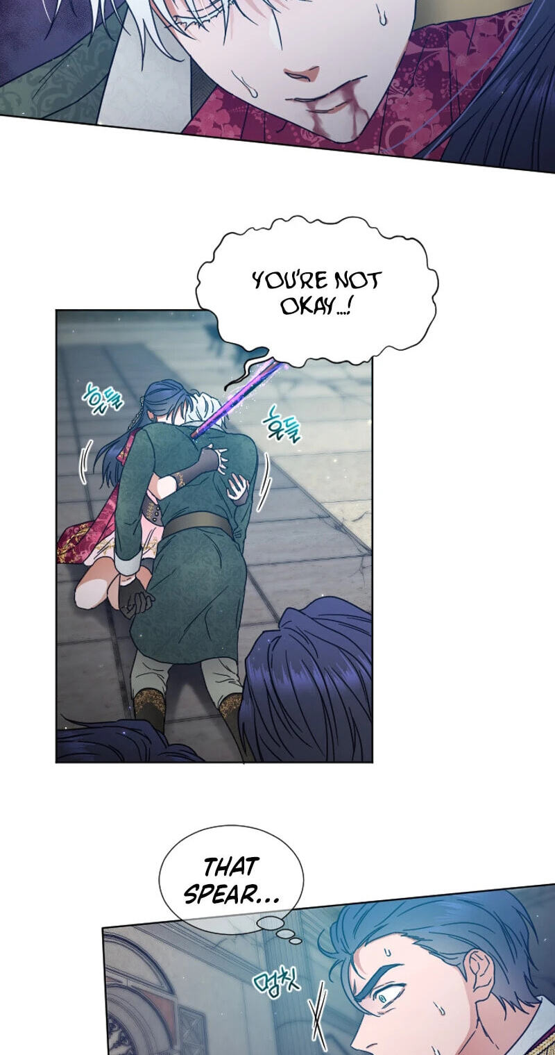 Lady Baby Chapter 230 page 52 - 