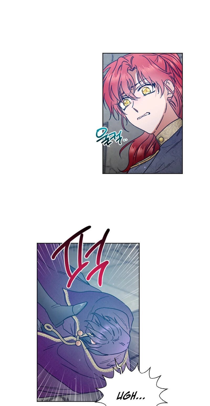Lady Baby Chapter 231 page 12 - 
