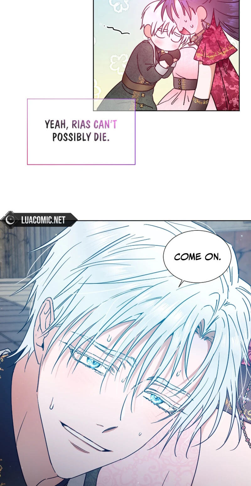 Lady Baby Chapter 231 page 17 - 