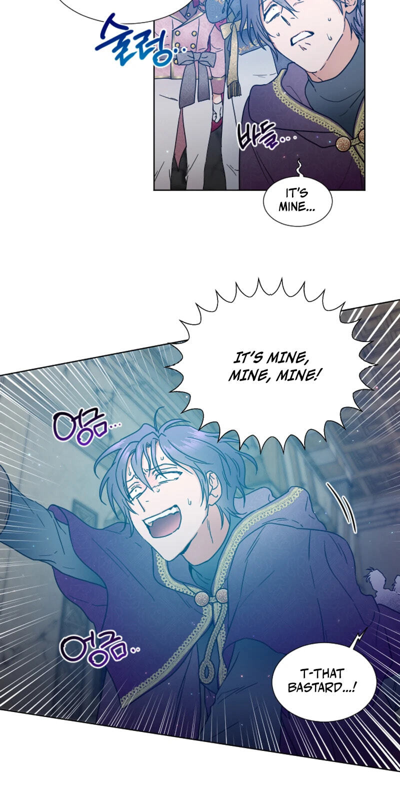 Lady Baby Chapter 231 page 25 - 