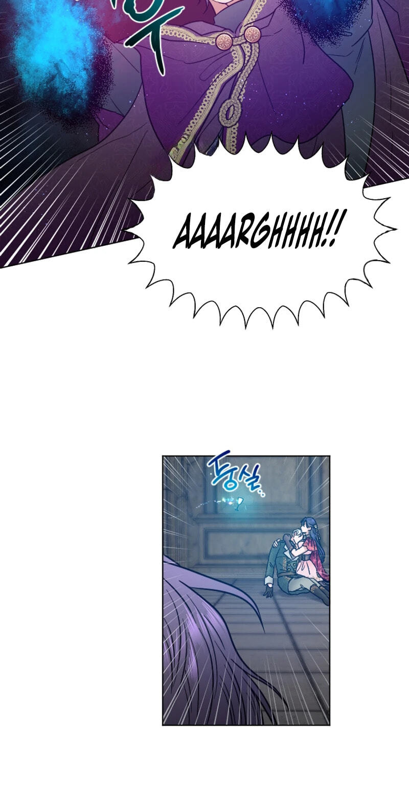 Lady Baby Chapter 231 page 27 - 