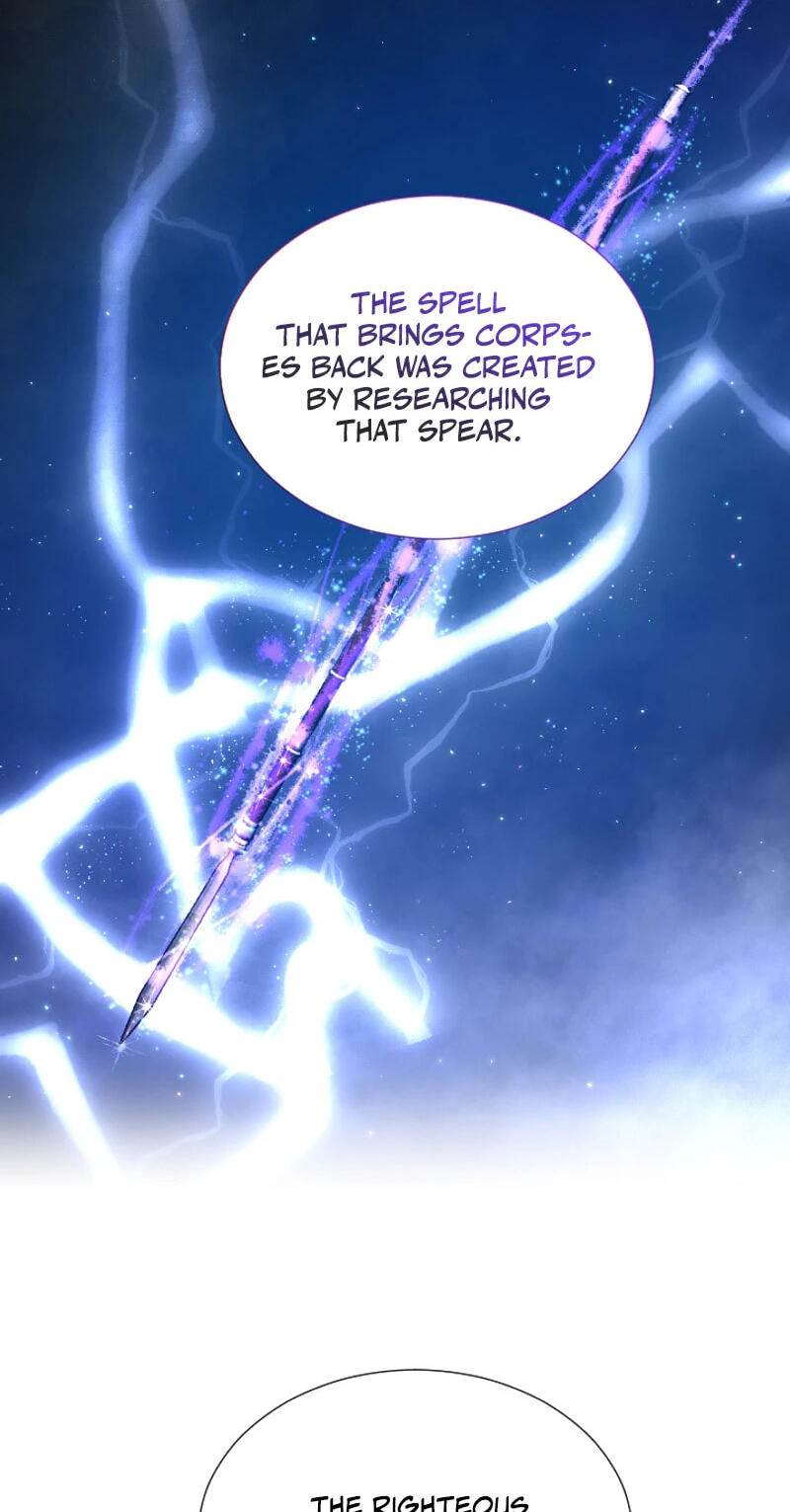 Lady Baby Chapter 231 page 8 - 