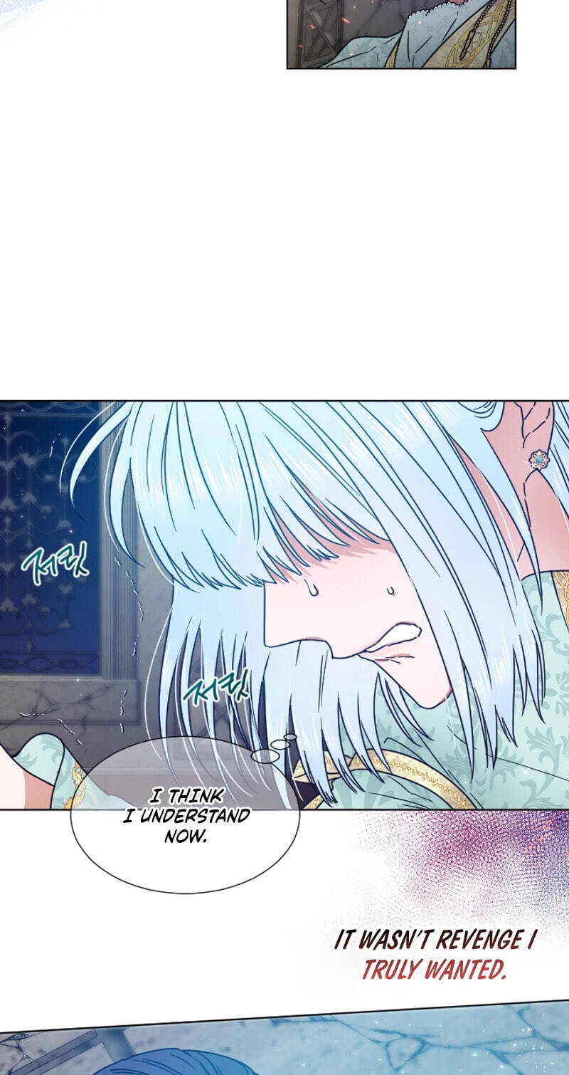 Lady Baby Chapter 232 page 15 - 
