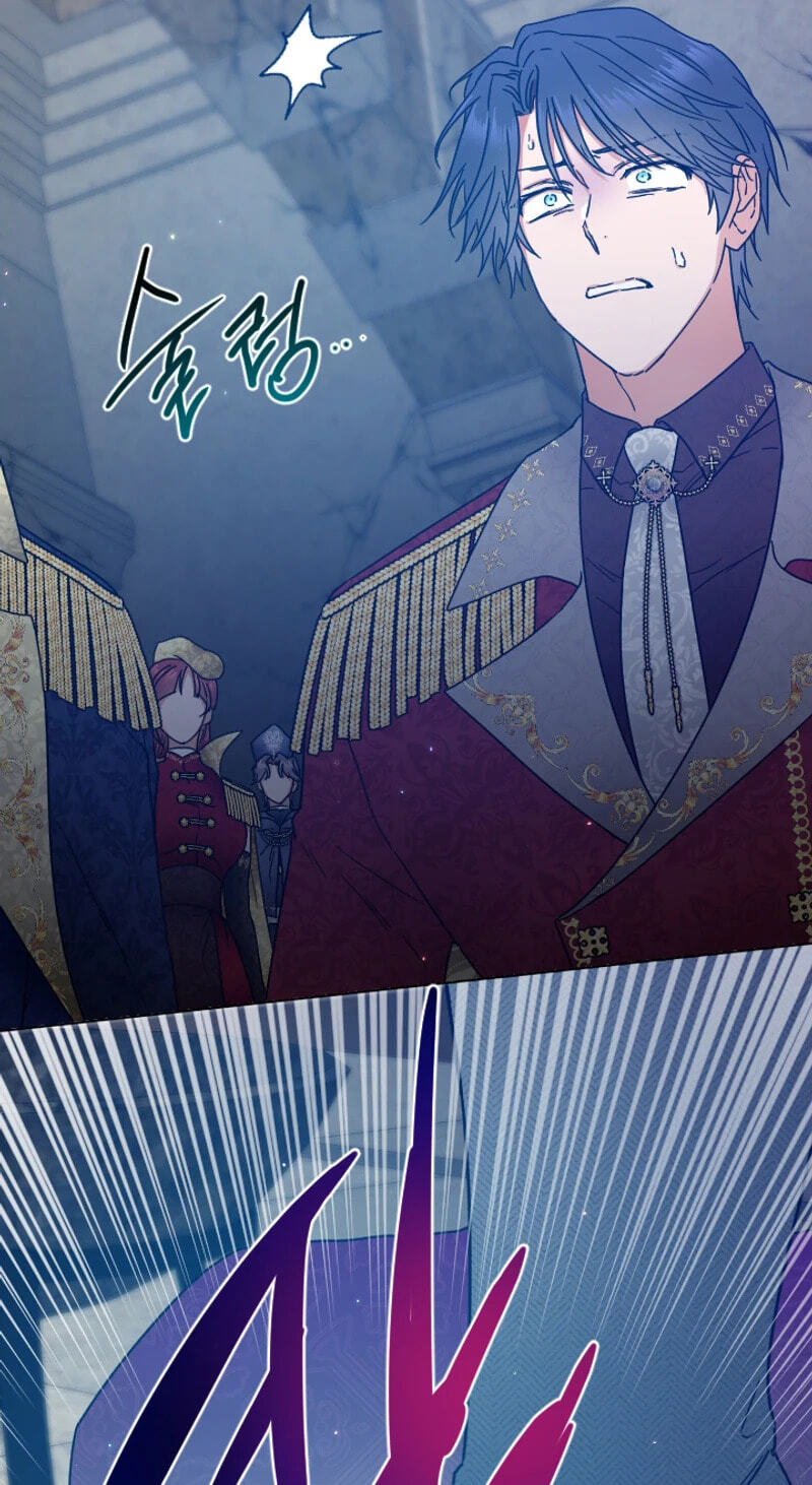 Lady Baby Chapter 232 page 20 - 