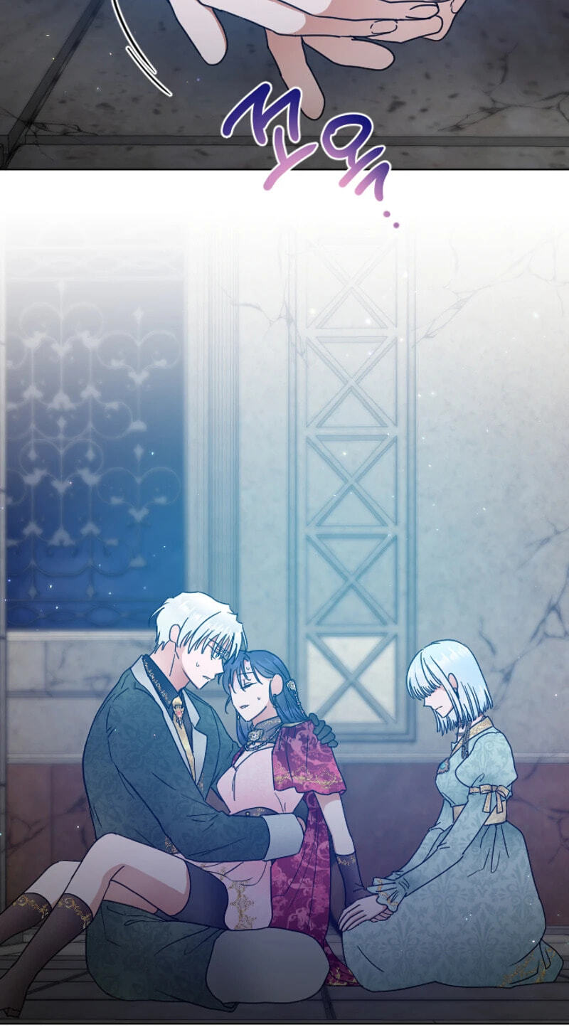 Lady Baby Chapter 232 page 3 - 