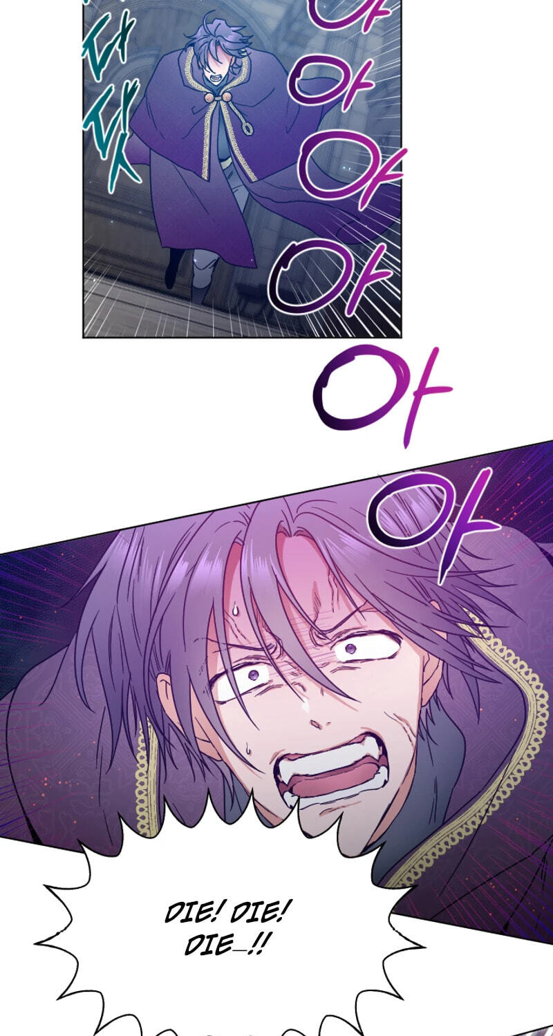 Lady Baby Chapter 232 page 38 - 