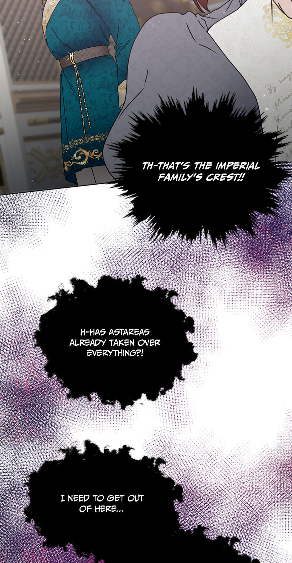 Lady Baby Chapter 234 page 17 - 