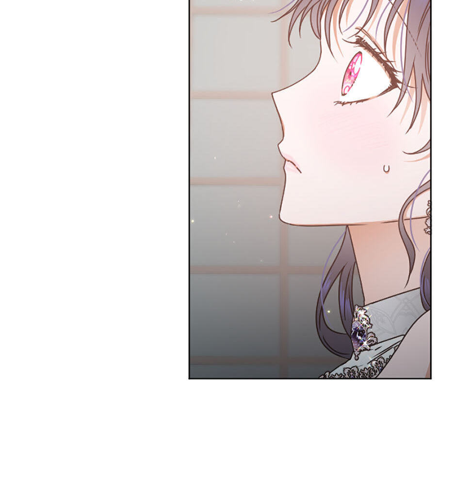 Lady Baby Chapter 235 page 14 - 