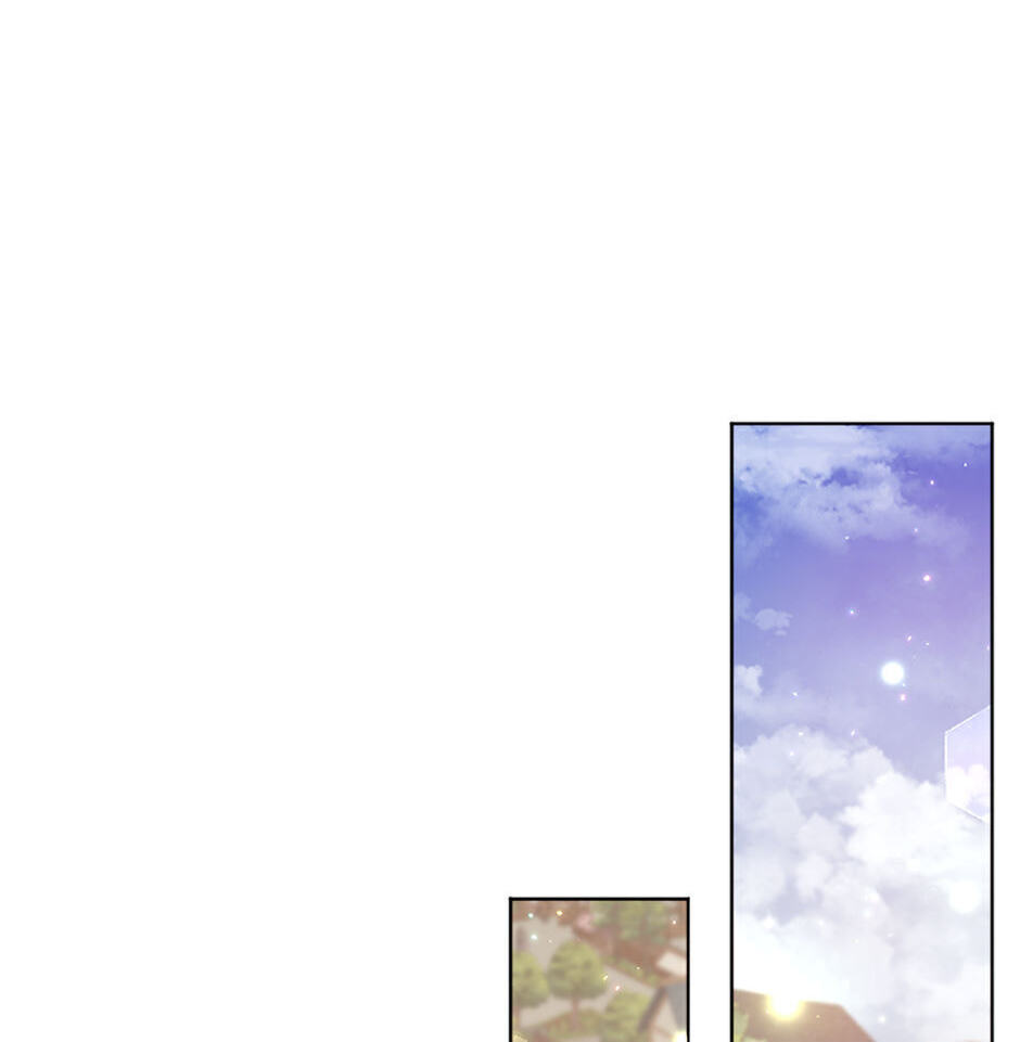 Lady Baby Chapter 235 page 80 - 