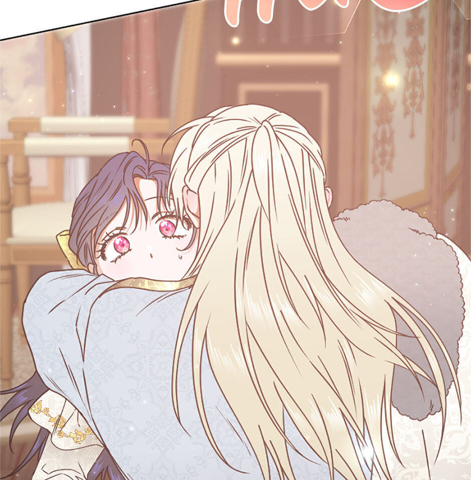 Lady Baby Chapter 236 page 13 - 