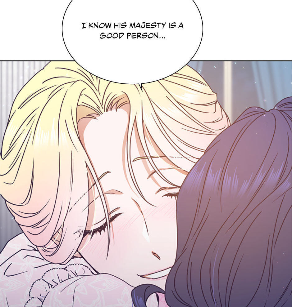 Lady Baby Chapter 238 page 43 - 
