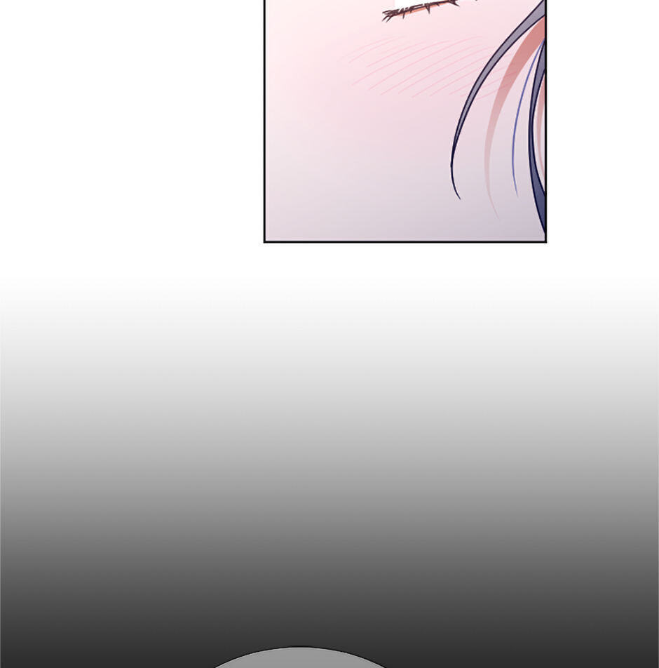 Lady Baby Chapter 239 page 14 - 