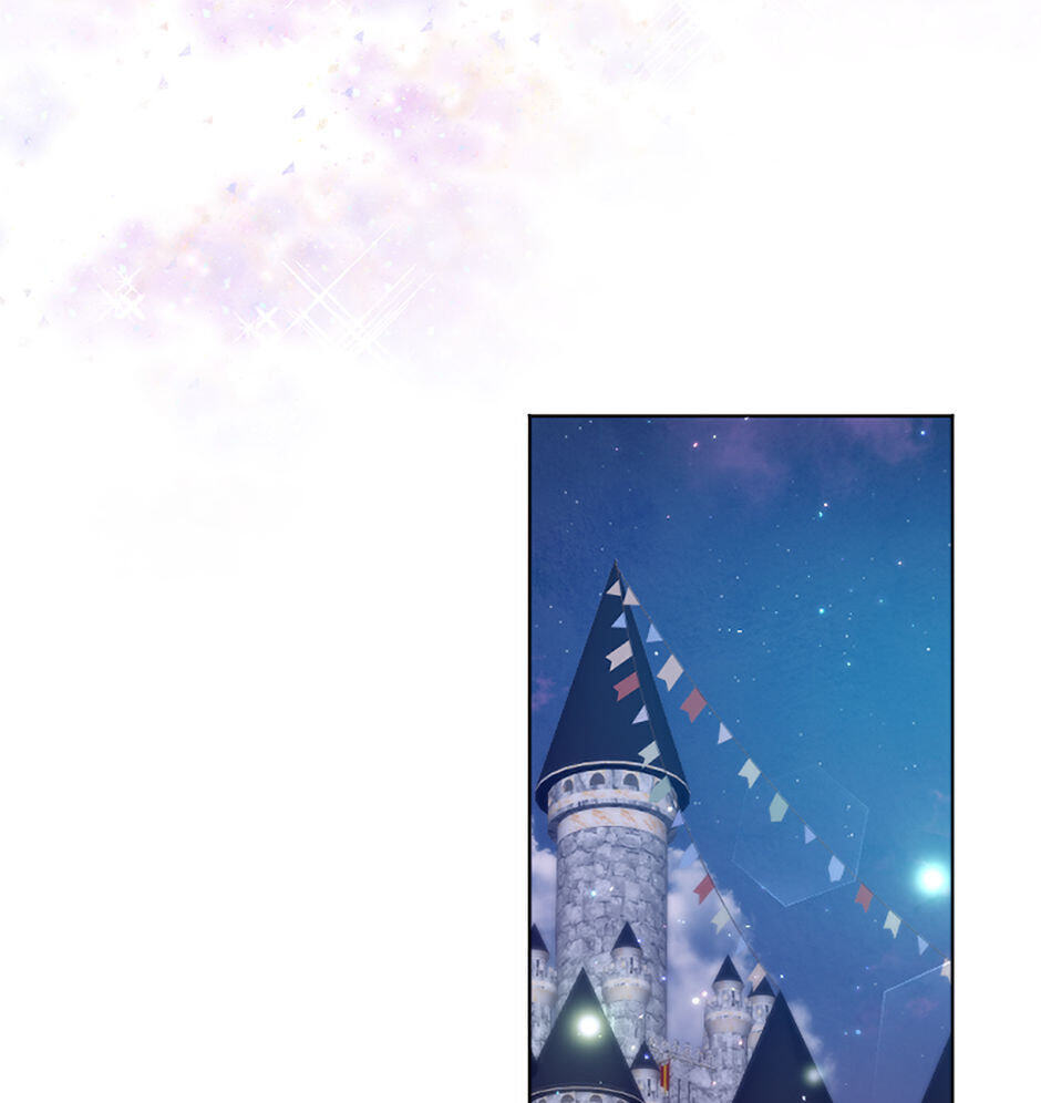 Lady Baby Chapter 239 page 92 - 
