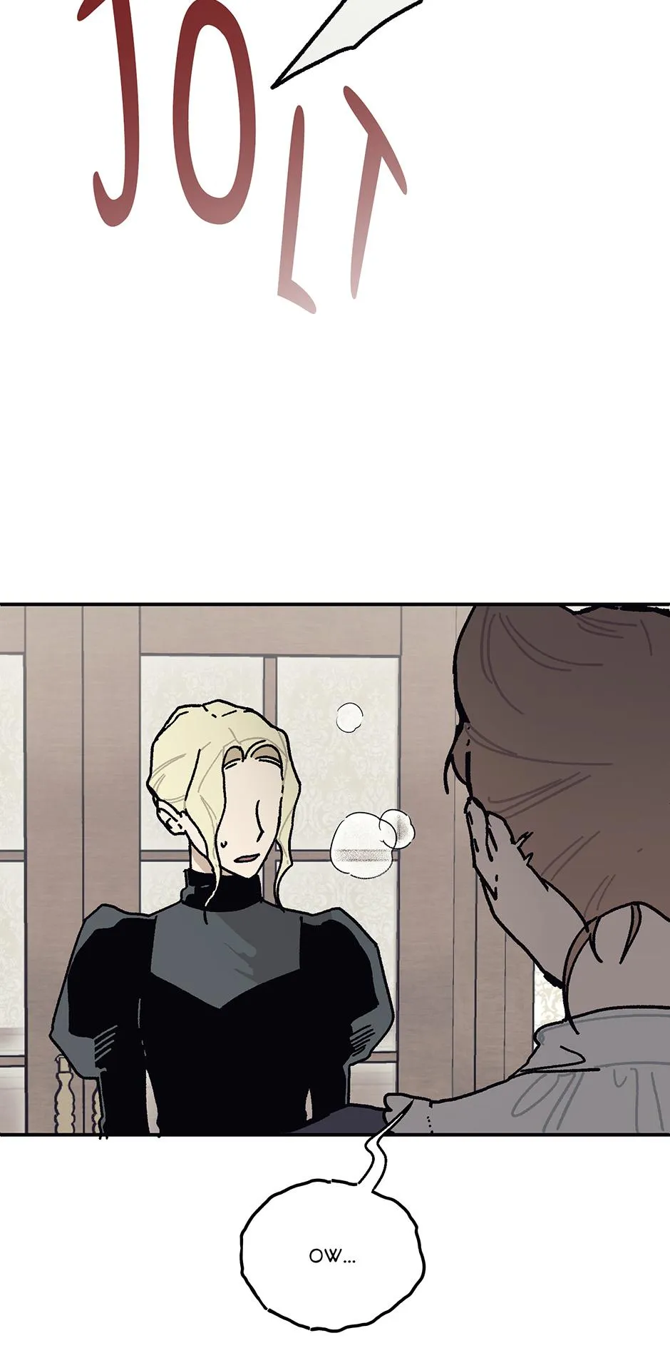 Lady Black is depressed Chapter 25 page 7 - 