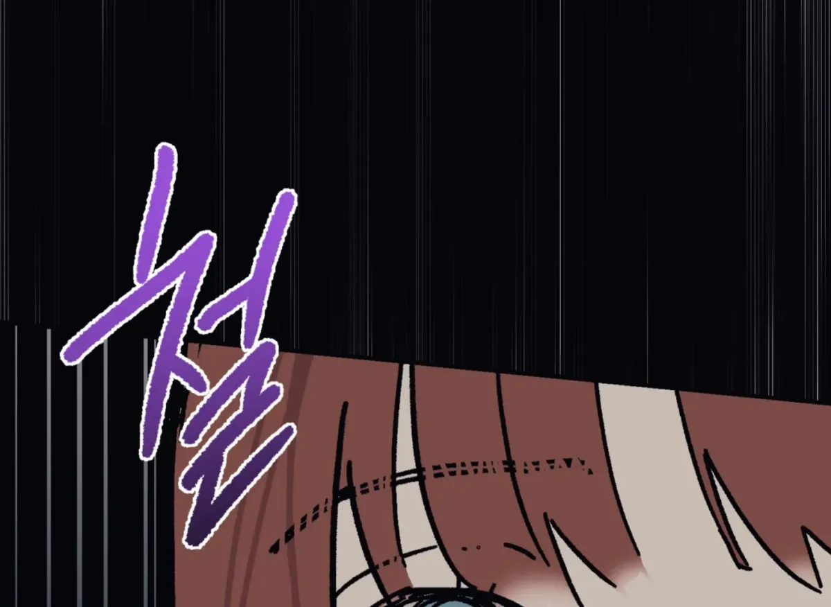 Lady Black is depressed Chapter 26 page 1 - 
