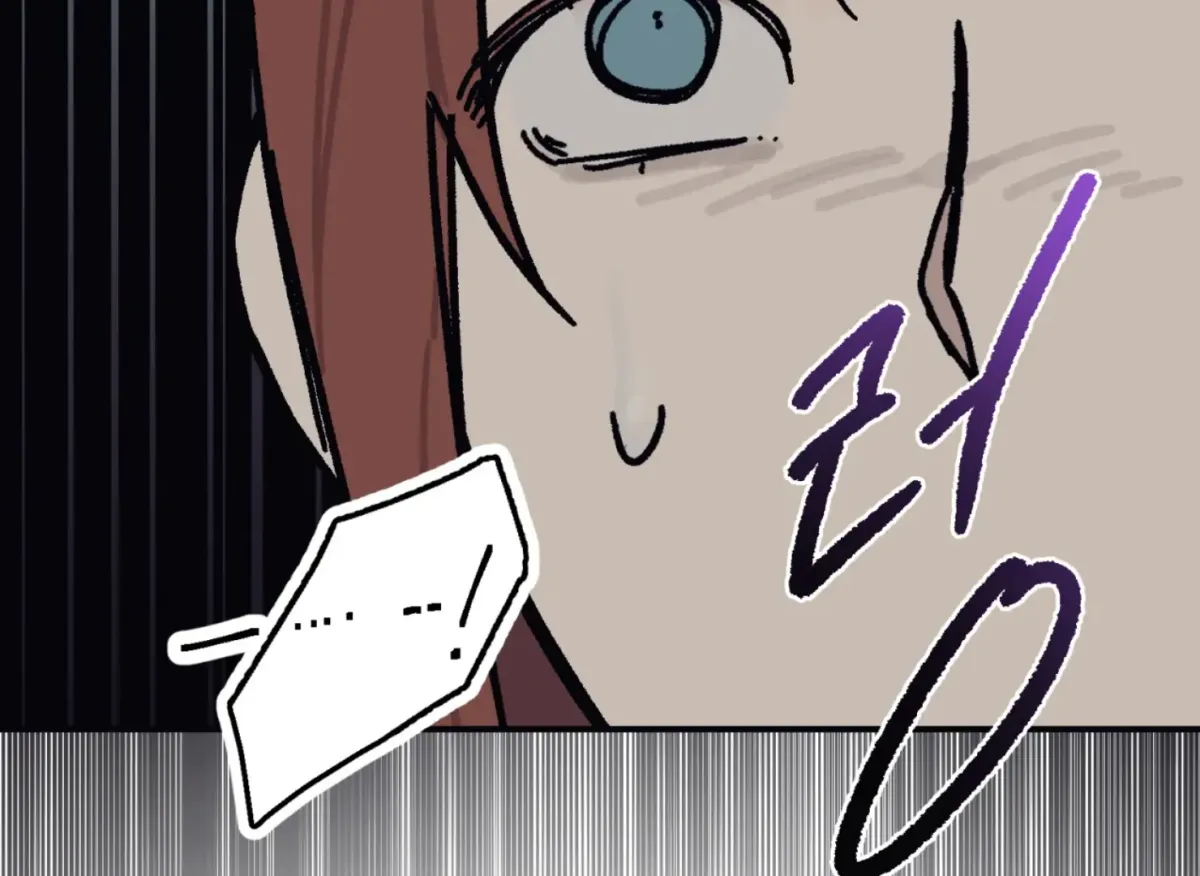 Lady Black is depressed Chapter 26 page 2 - 