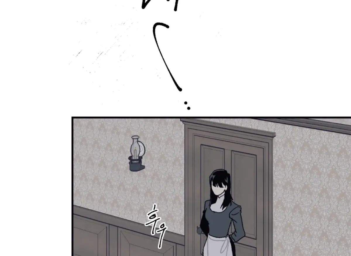 Lady Black is depressed Chapter 26 page 111 - 