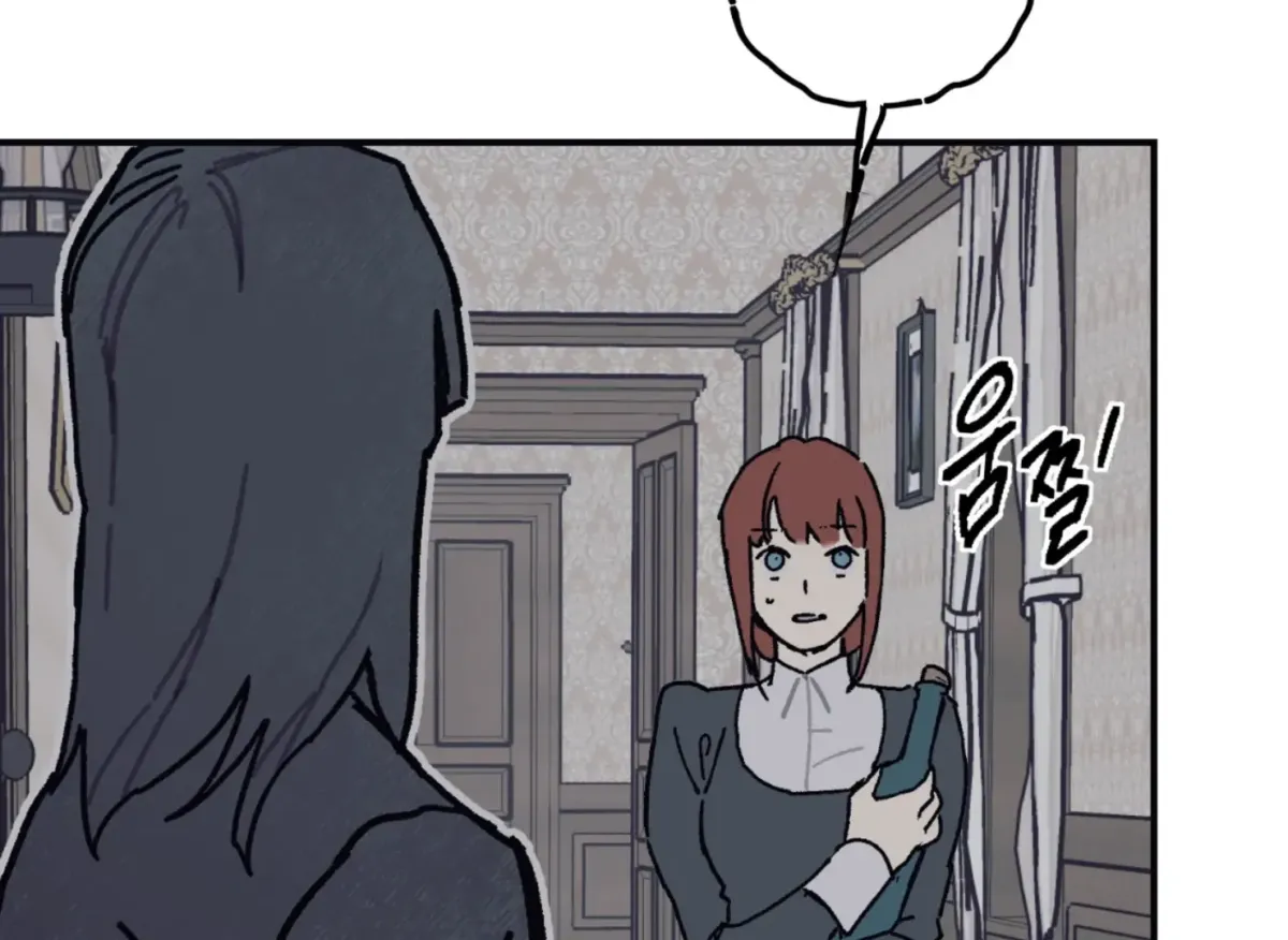 Lady Black is depressed Chapter 26 page 116 - 