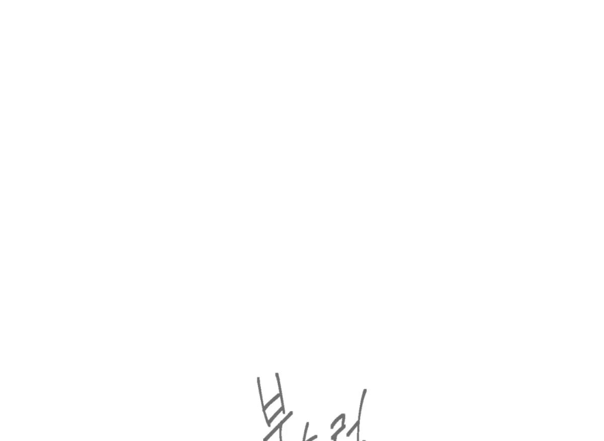 Lady Black is depressed Chapter 26 page 131 - 