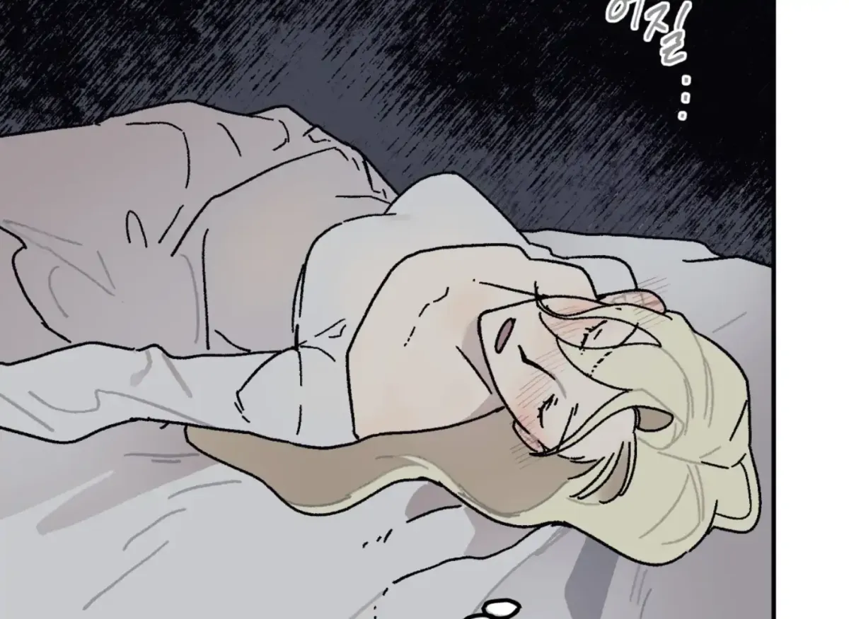 Lady Black is depressed Chapter 26 page 135 - 