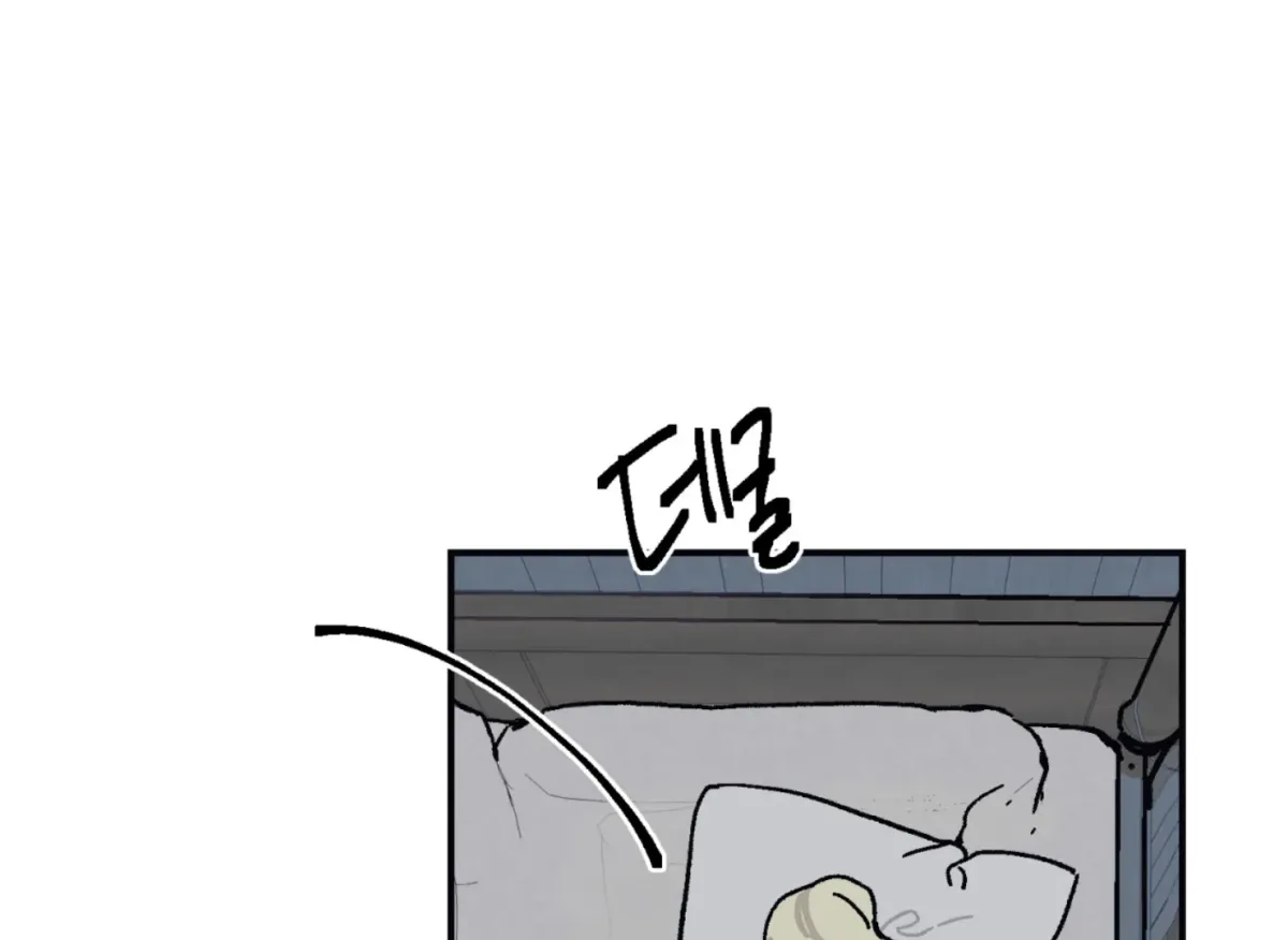 Lady Black is depressed Chapter 26 page 137 - 