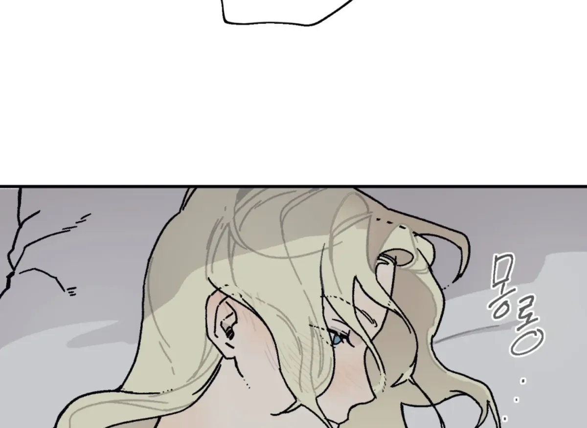 Lady Black is depressed Chapter 26 page 139 - 