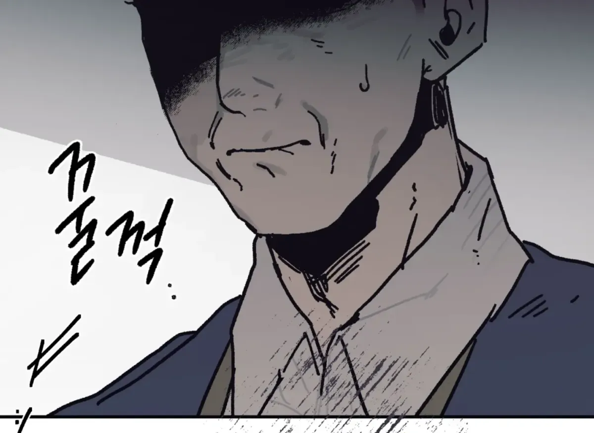 Lady Black is depressed Chapter 26 page 16 - 