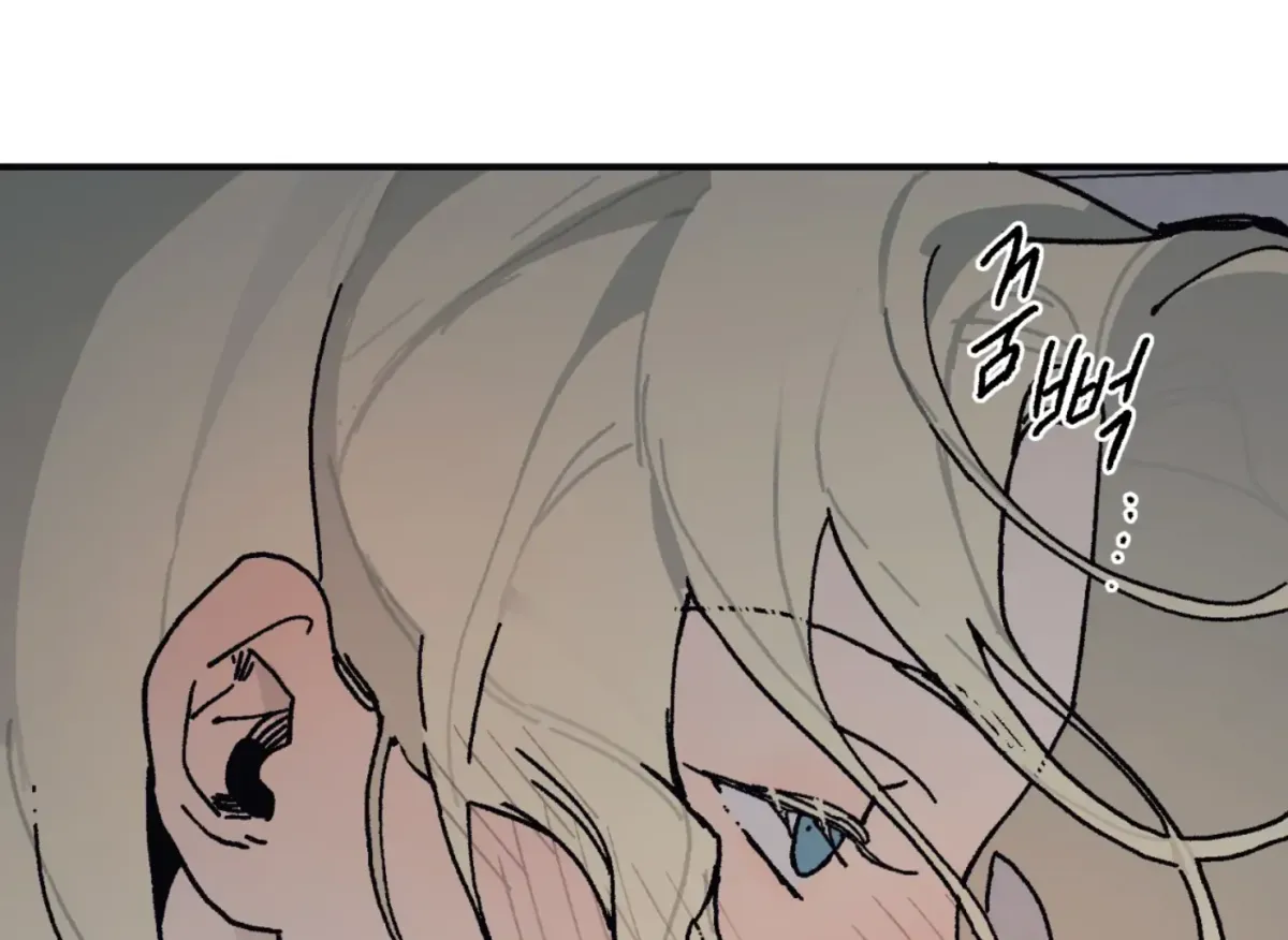 Lady Black is depressed Chapter 26 page 152 - 