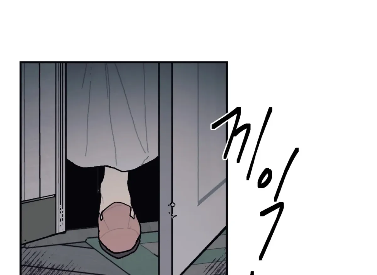 Lady Black is depressed Chapter 26 page 156 - 