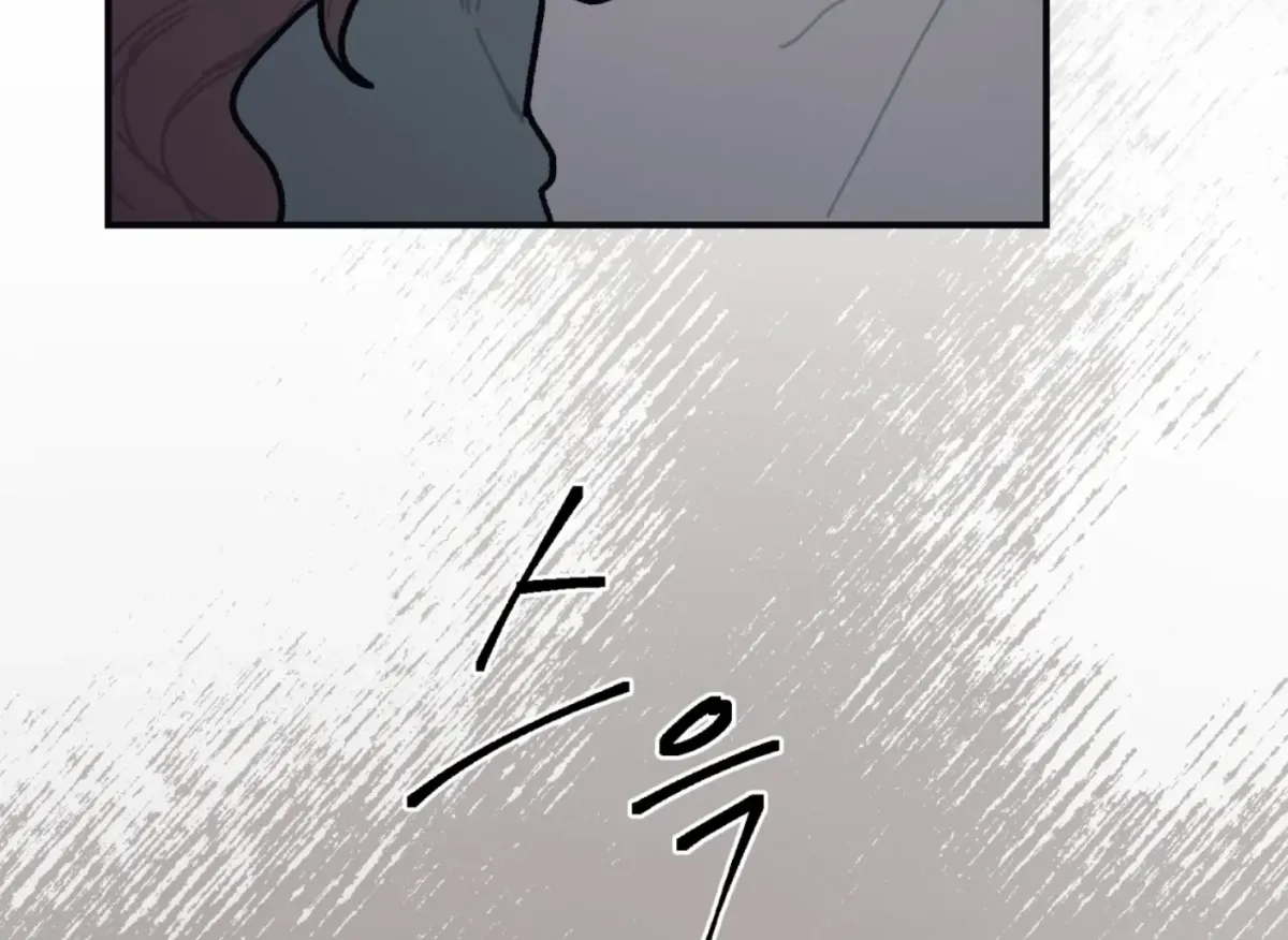 Lady Black is depressed Chapter 26 page 162 - 