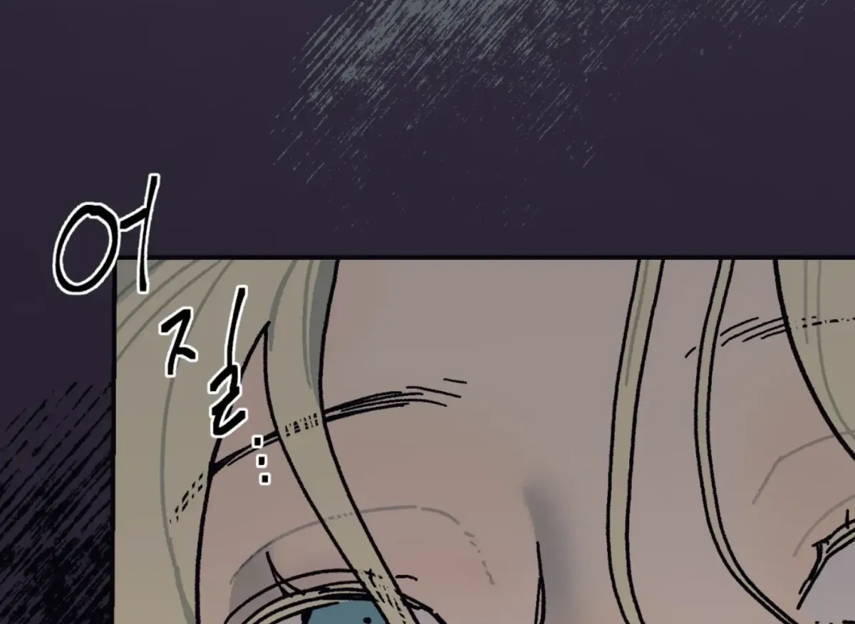 Lady Black is depressed Chapter 26 page 169 - 