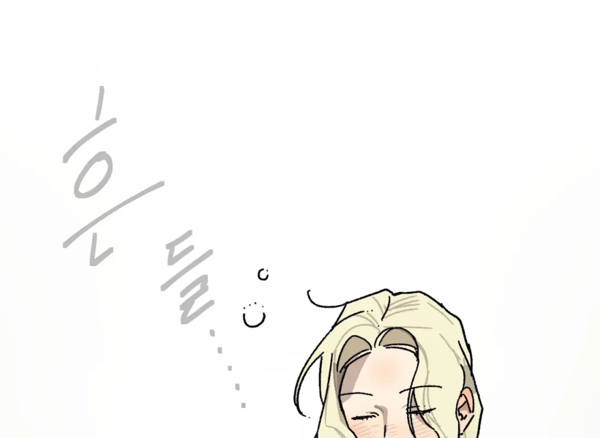 Lady Black is depressed Chapter 26 page 26 - 
