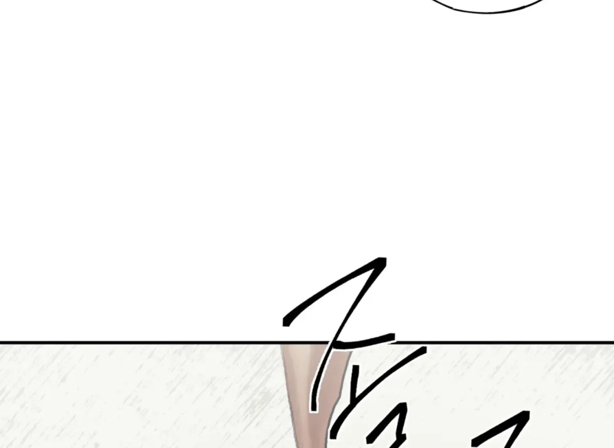 Lady Black is depressed Chapter 26 page 38 - 