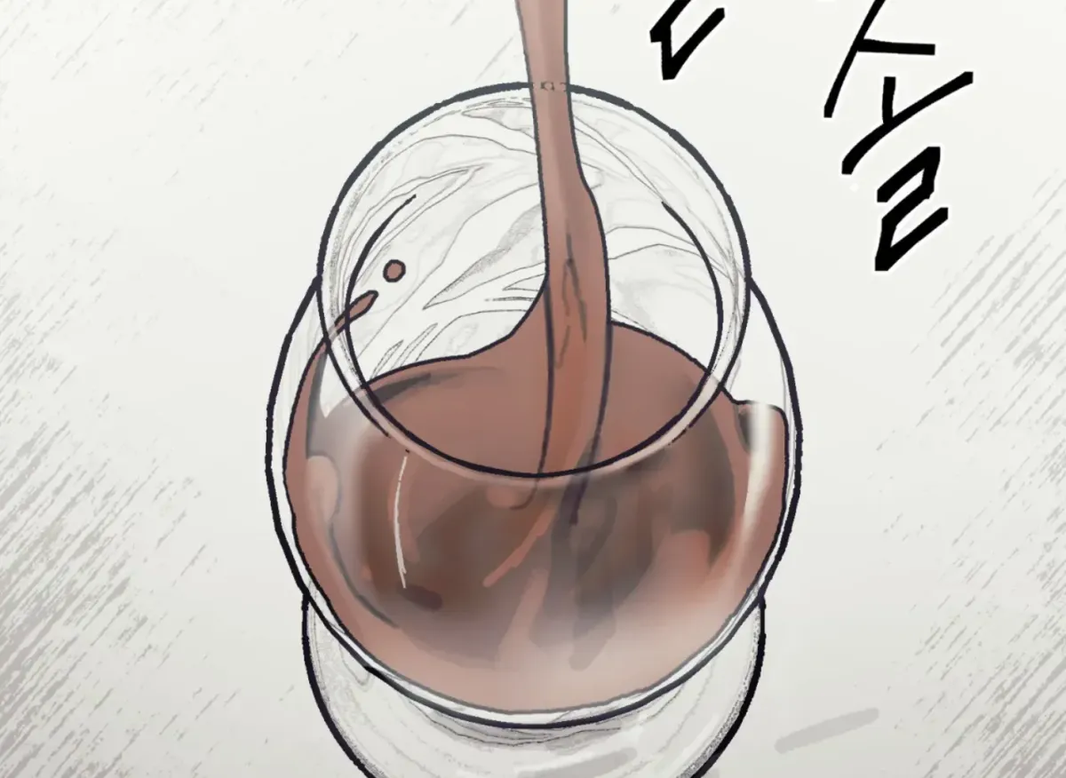 Lady Black is depressed Chapter 26 page 39 - 