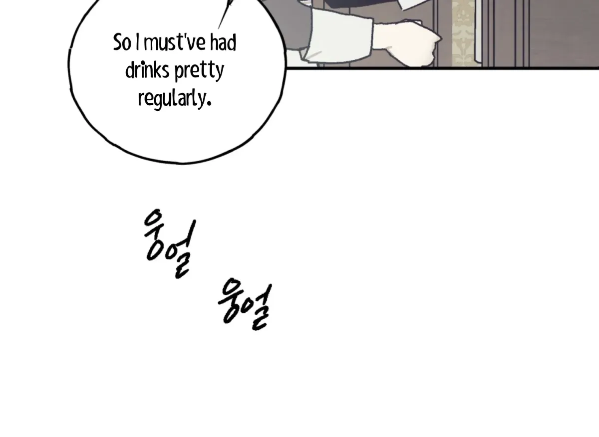 Lady Black is depressed Chapter 26 page 45 - 