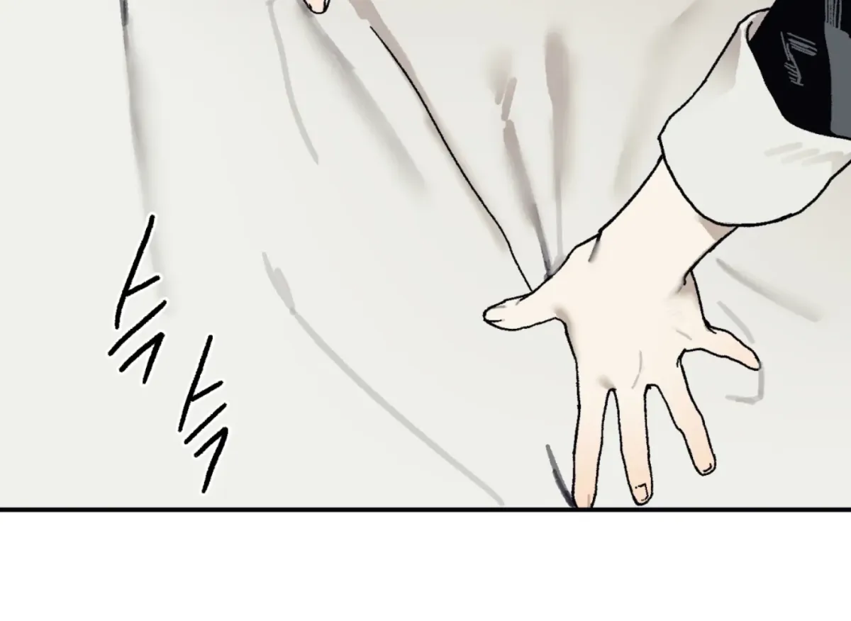 Lady Black is depressed Chapter 26 page 54 - 