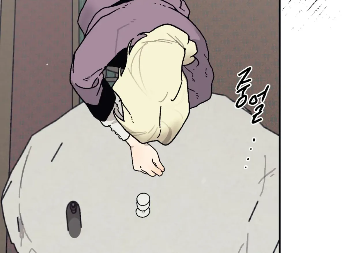 Lady Black is depressed Chapter 26 page 57 - 