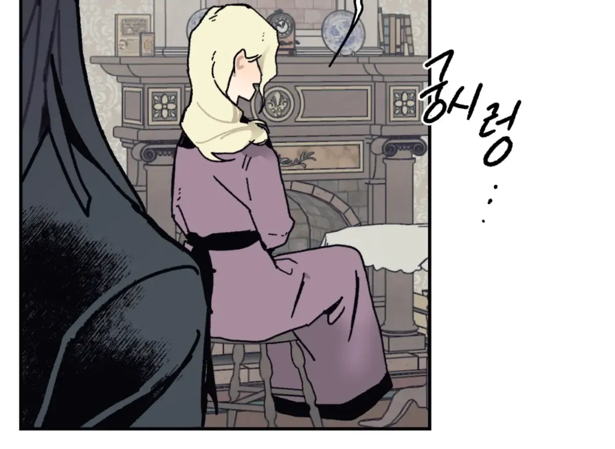 Lady Black is depressed Chapter 26 page 63 - 