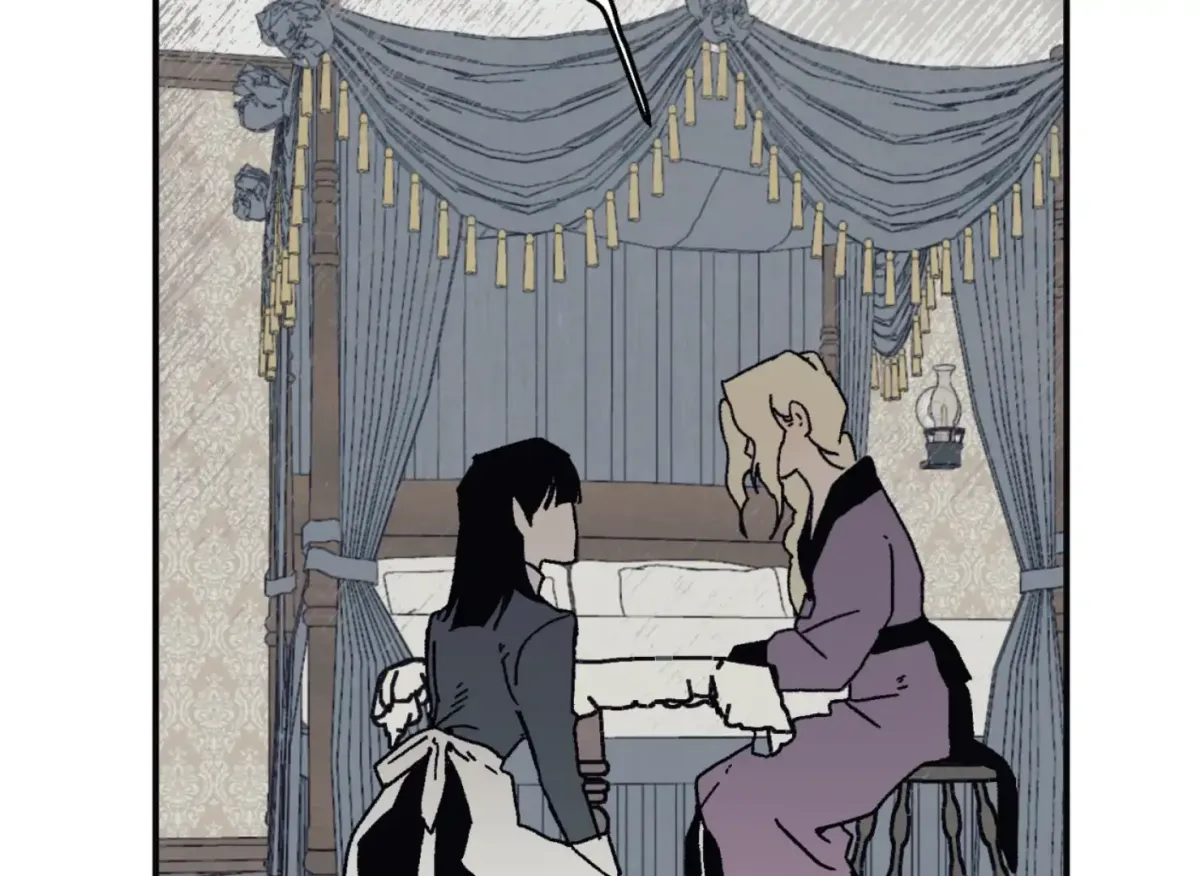 Lady Black is depressed Chapter 26 page 76 - 