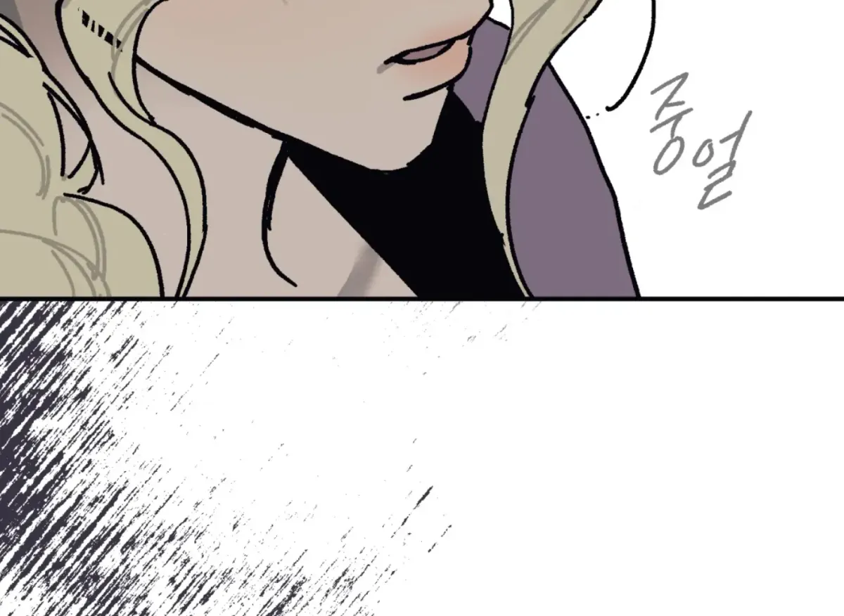 Lady Black is depressed Chapter 26 page 82 - 