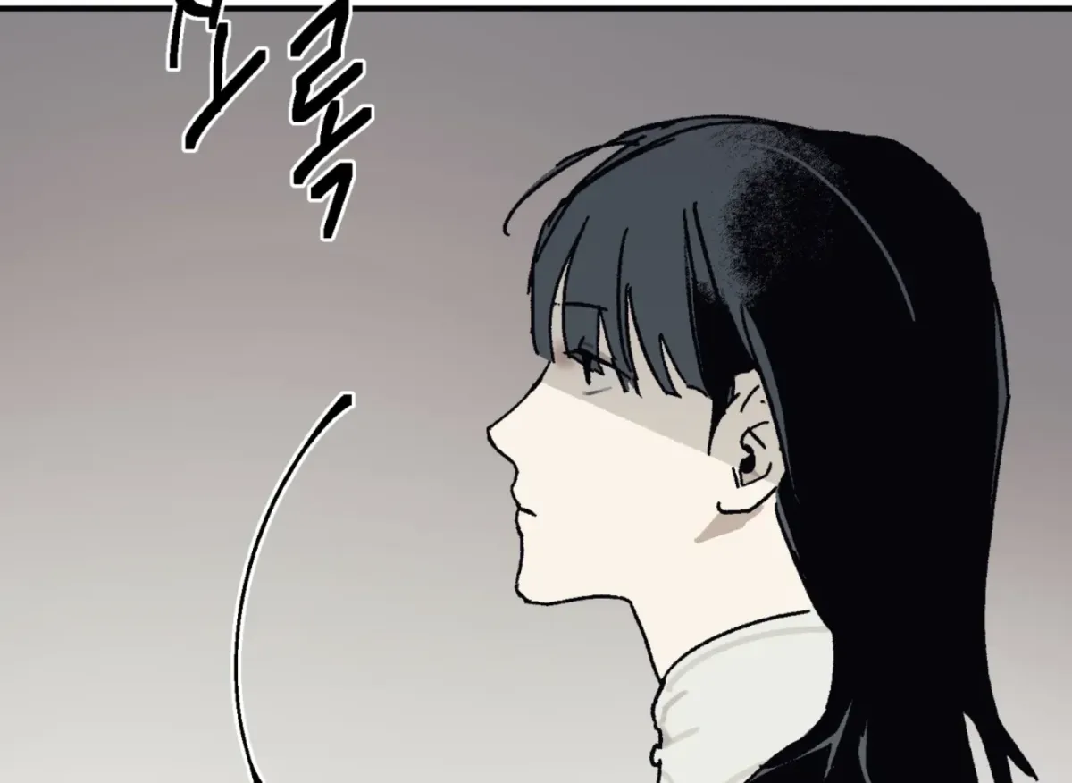 Lady Black is depressed Chapter 26 page 86 - 