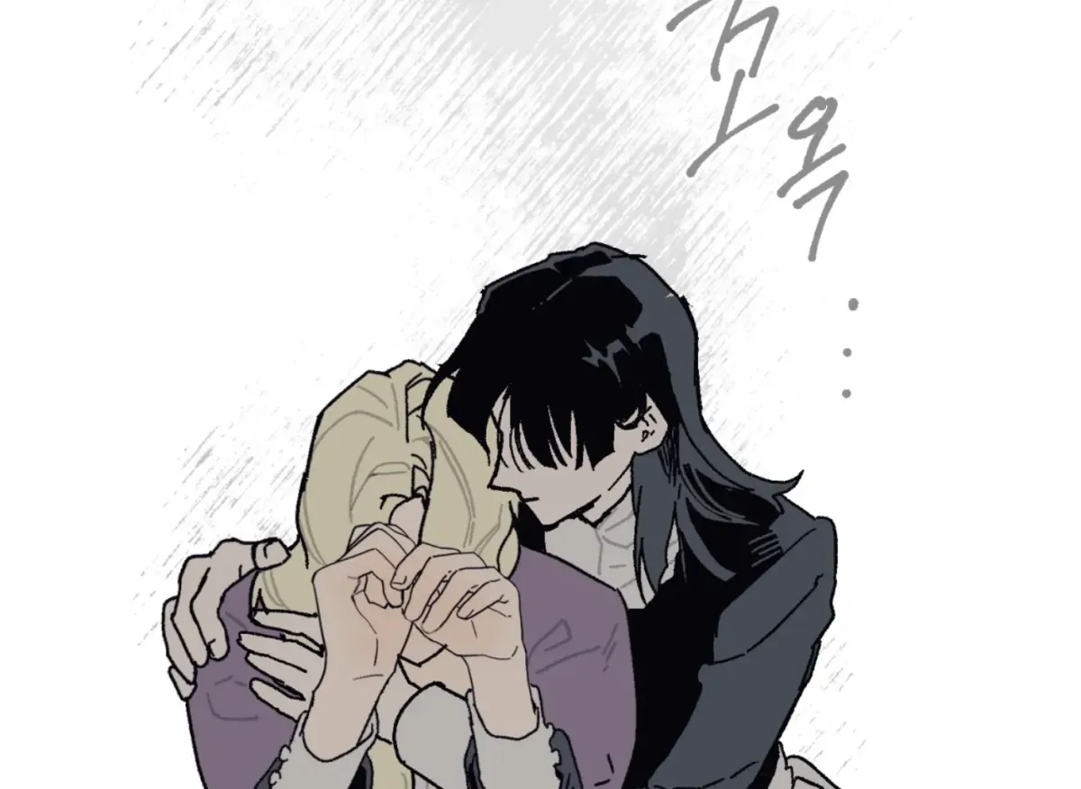 Lady Black is depressed Chapter 26 page 95 - 