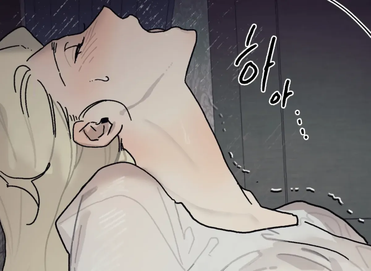 Lady Black is depressed Chapter 27 page 103 - 