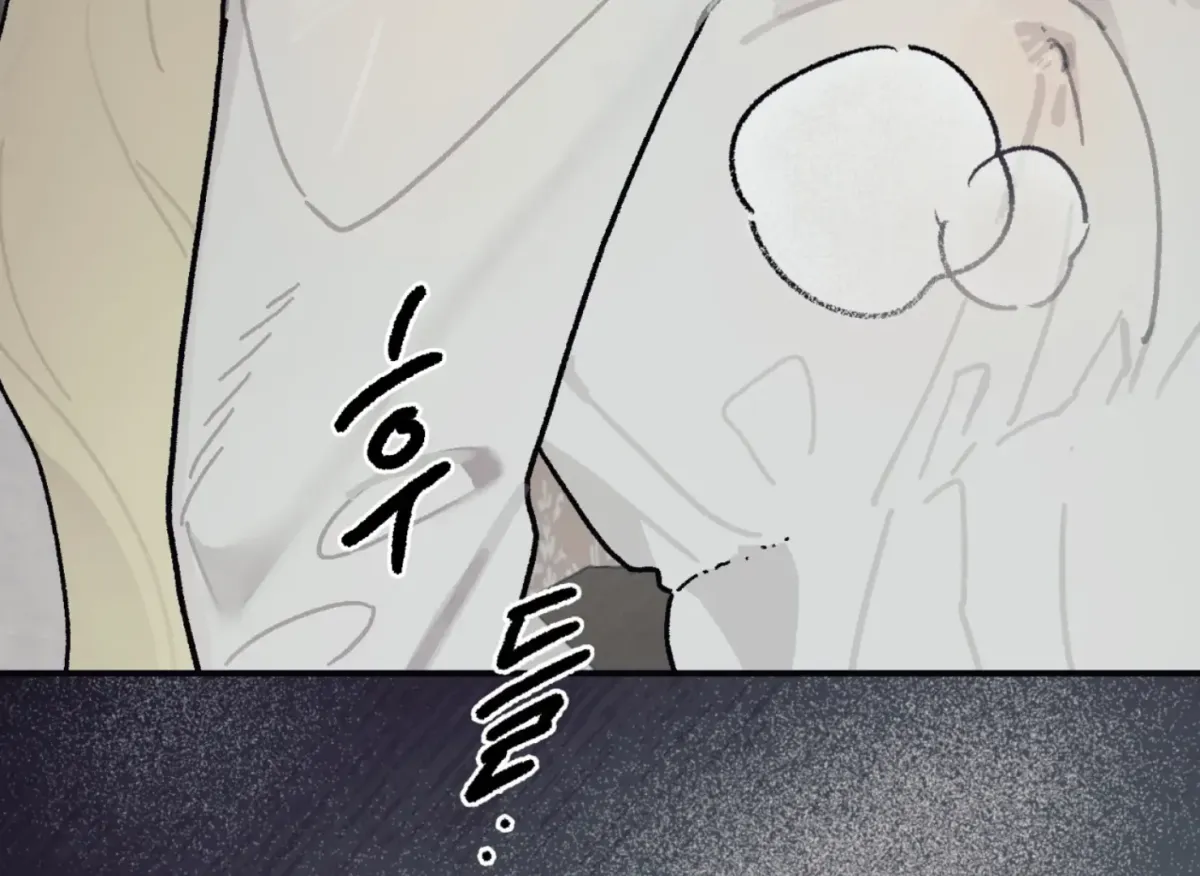 Lady Black is depressed Chapter 27 page 104 - 
