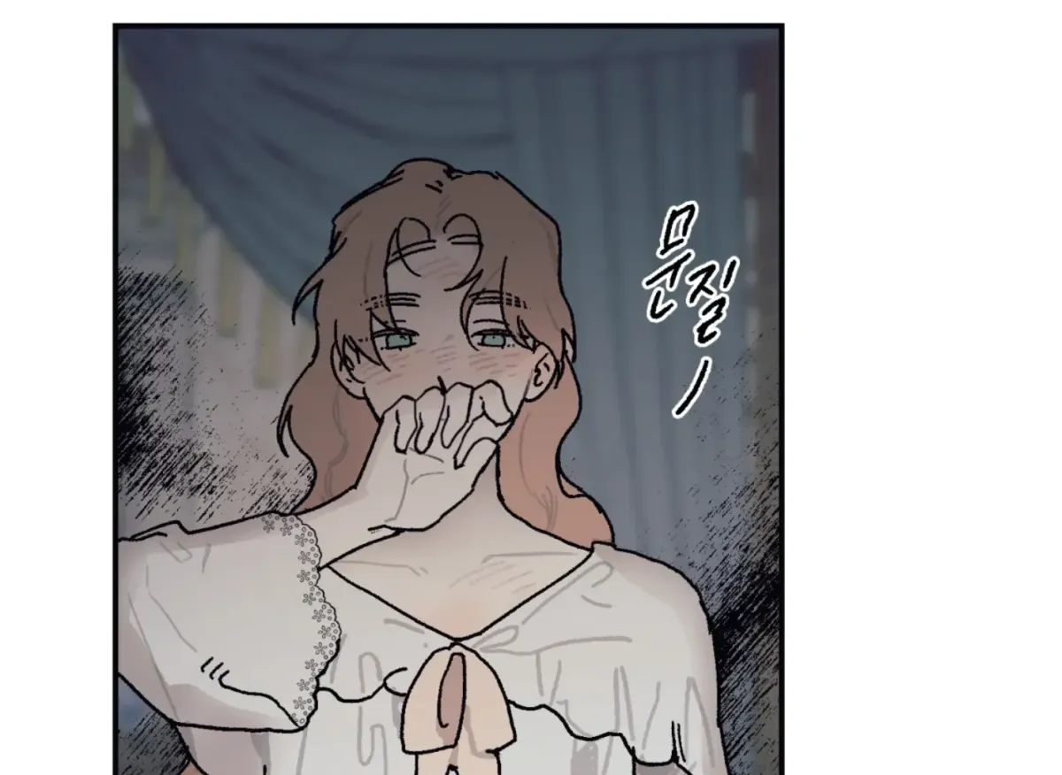 Lady Black is depressed Chapter 27 page 112 - 