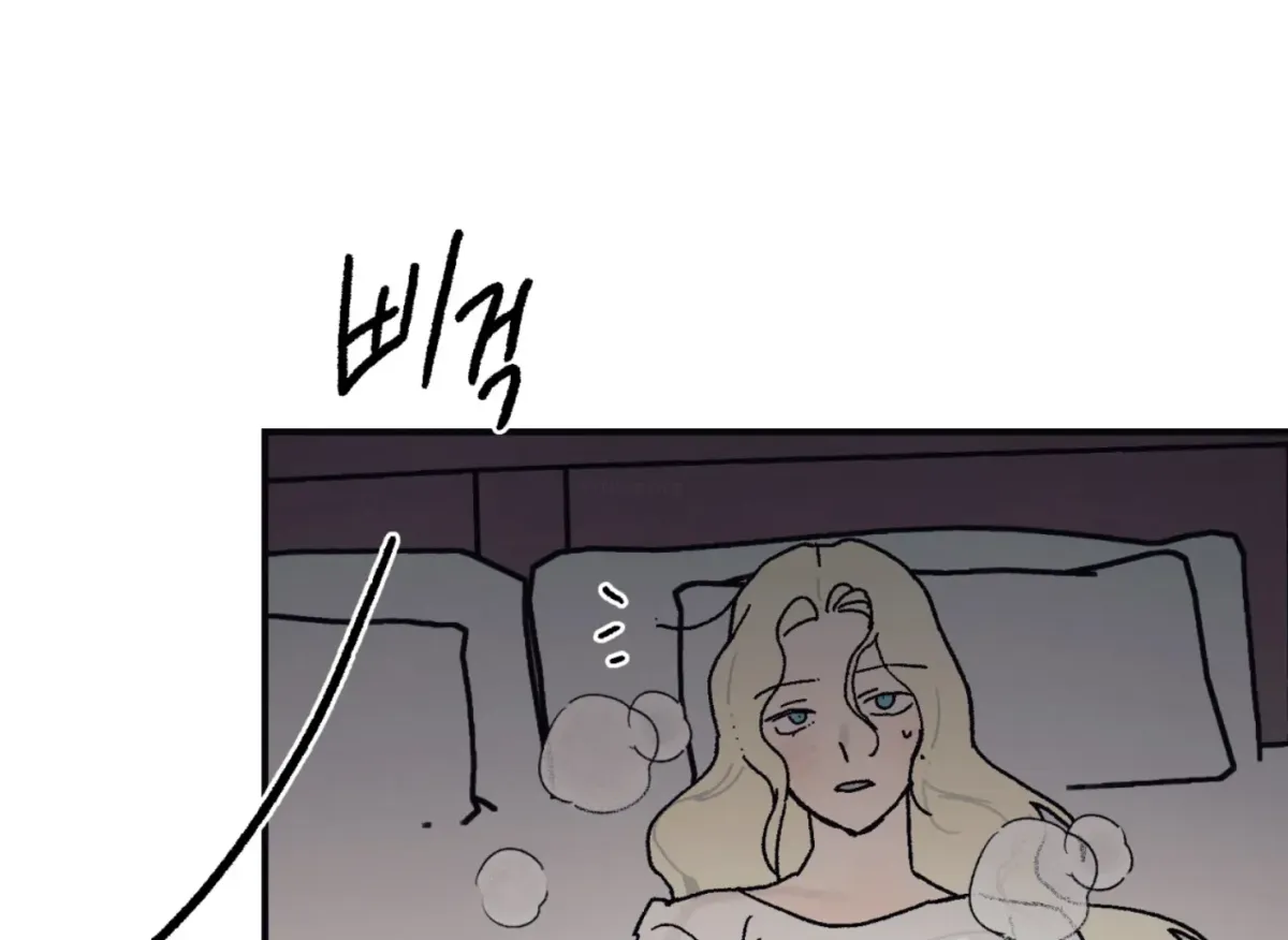 Lady Black is depressed Chapter 27 page 114 - 