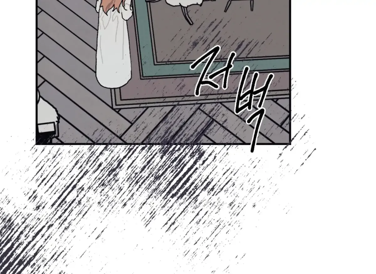 Lady Black is depressed Chapter 27 page 120 - 