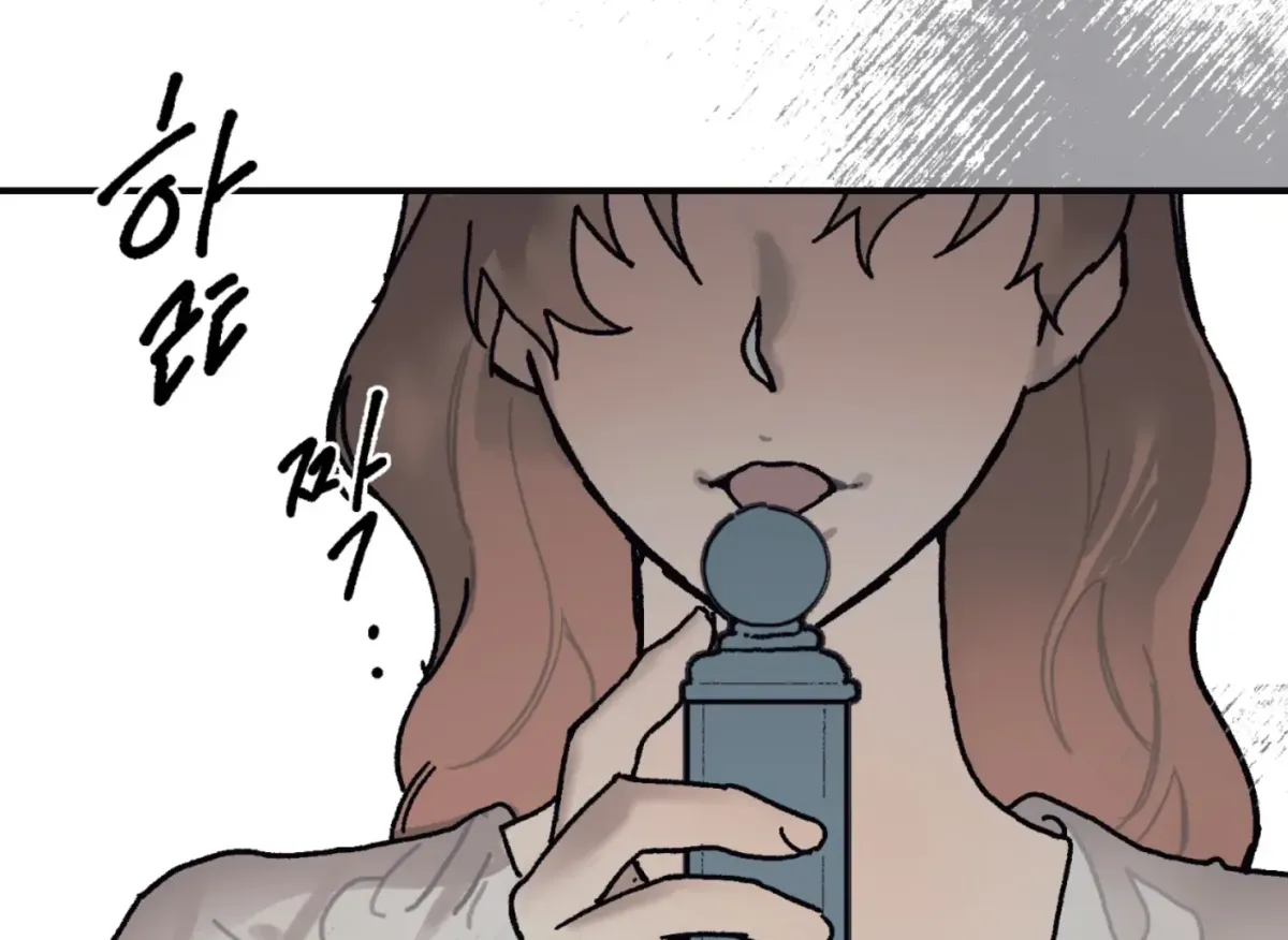 Lady Black is depressed Chapter 27 page 127 - 