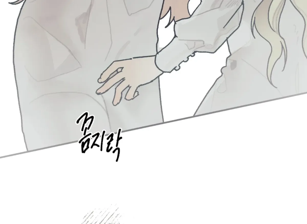 Lady Black is depressed Chapter 27 page 133 - 
